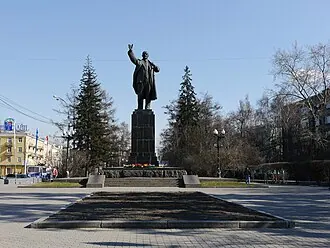 Памятник Ленину (Иркутск) — фото 3