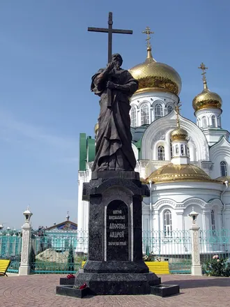 Памятник Андрею Первозванному (Батайск)
