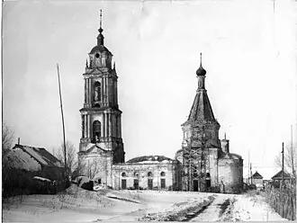 Церковь Никиты Мученика (Елизарово) — фото 2
