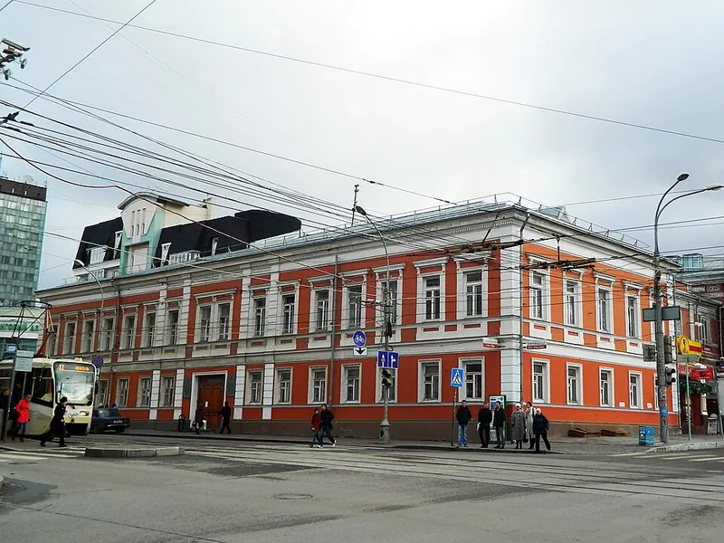 Губернский детский приют (Пермь)