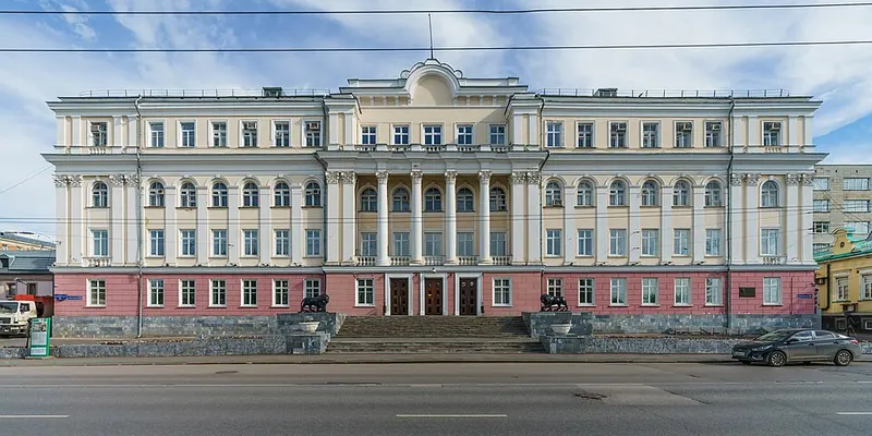 Дом со львами (Пермь)