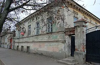 Дом Караспасова