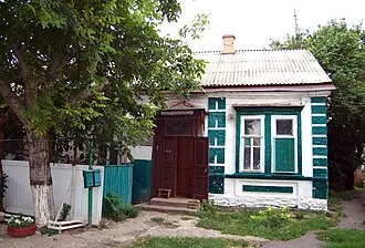 Дом Караспасова — фото 2