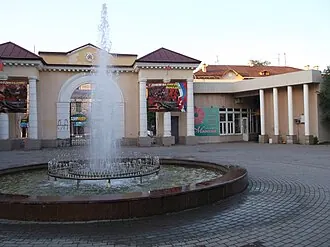 Городской сад (Курган) — фото 3
