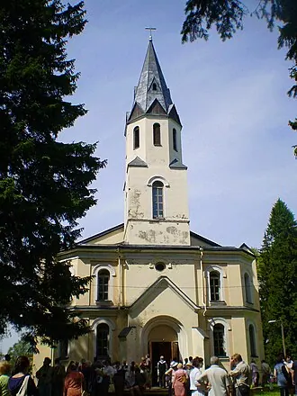 Церковь Петра и Павла (Токсово)