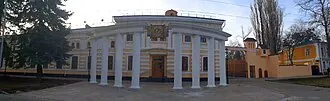 Ставропольский краевой театр кукол