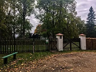 Мемориальный музей-заповедник Н. А. Римского-Корсакова — фото 3