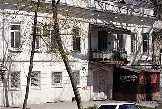 Дом Рубанчика