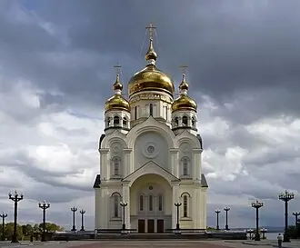 Спасо-Преображенский собор (Хабаровск)