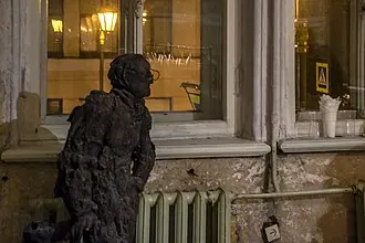 Музей-квартира И. А. Бродского — фото 3