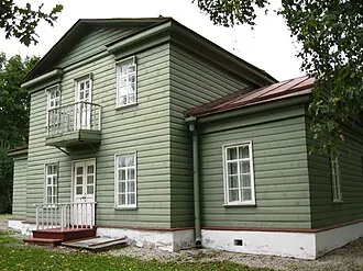 Дом-музей Н. А. Некрасова — фото 2