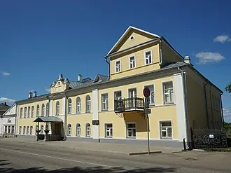 Музей истории города Боровичи и Боровичского края
