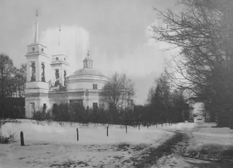 Дугино (усадьба) — фото 4