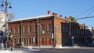Пермская женская учительская семинария