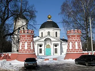 Ярополец (усадьба Загряжских) — фото 4