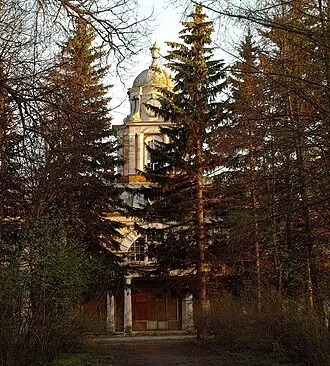 Виноградово (усадьба) — фото 2