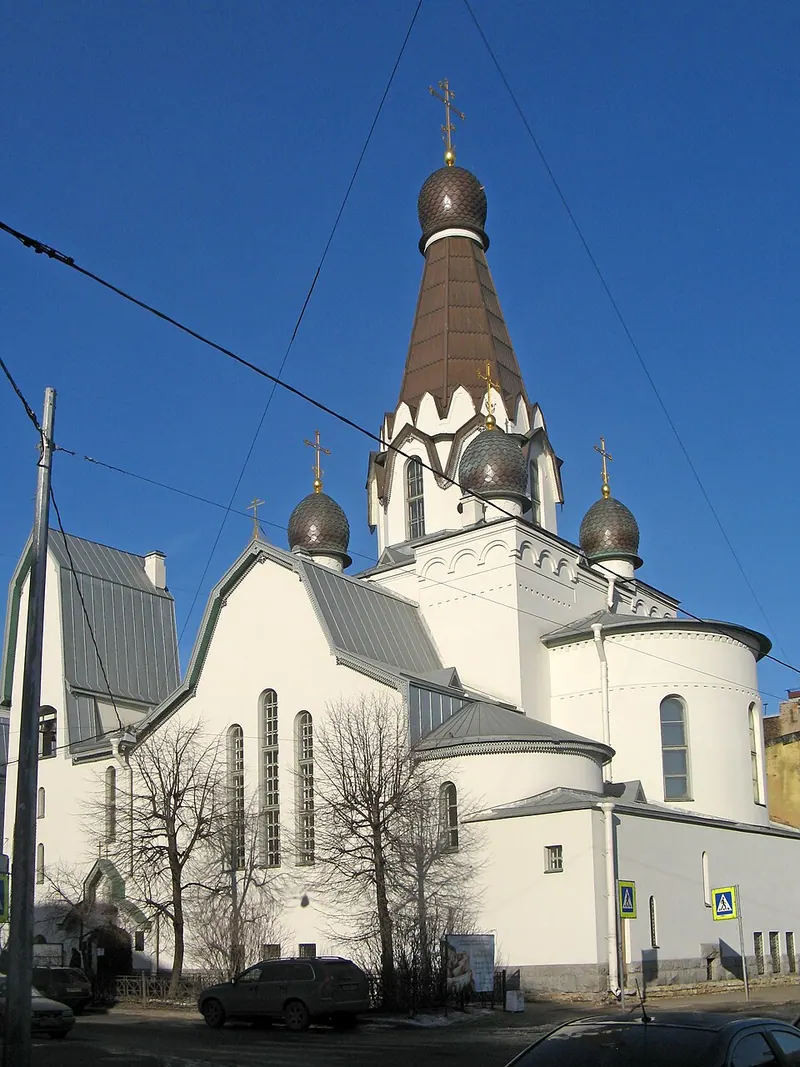 Церковь Петра Митрополита (Санкт-Петербург)