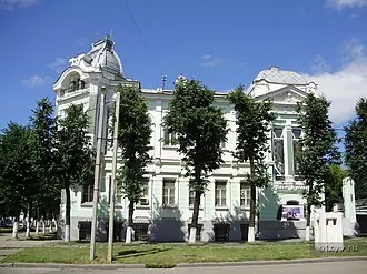 Музей ивановского ситца
