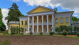 Горки (усадьба)