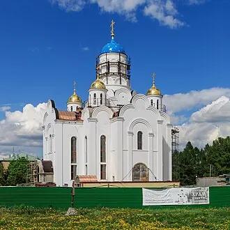 Горки Ленинские (музей-заповедник) — фото 2