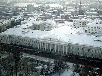 Ансамбль Казанского университета