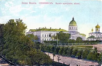 Троицкий собор (Симбирск) — фото 2