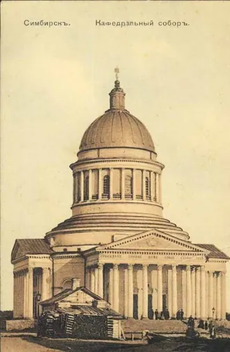 Троицкий собор (Симбирск) — фото 3
