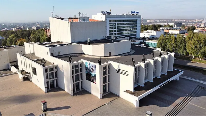 Государственный театр оперы и балета Удмуртской Республики