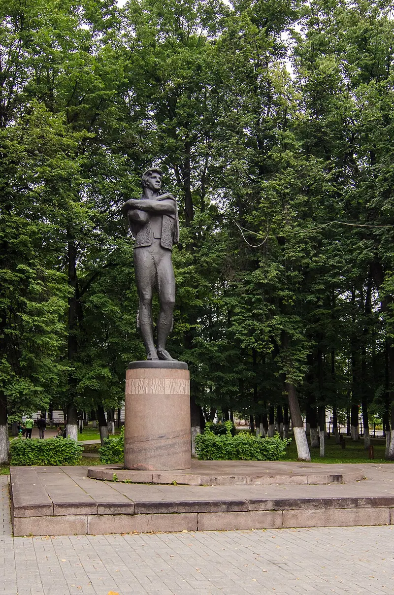 Власьевский сад