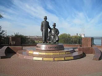 Памятник ижевским оружейникам