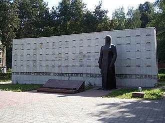 Монумент тулякам — Героям Советского Союза