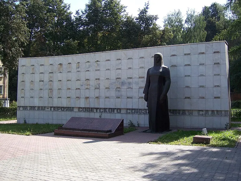 Монумент тулякам — Героям Советского Союза