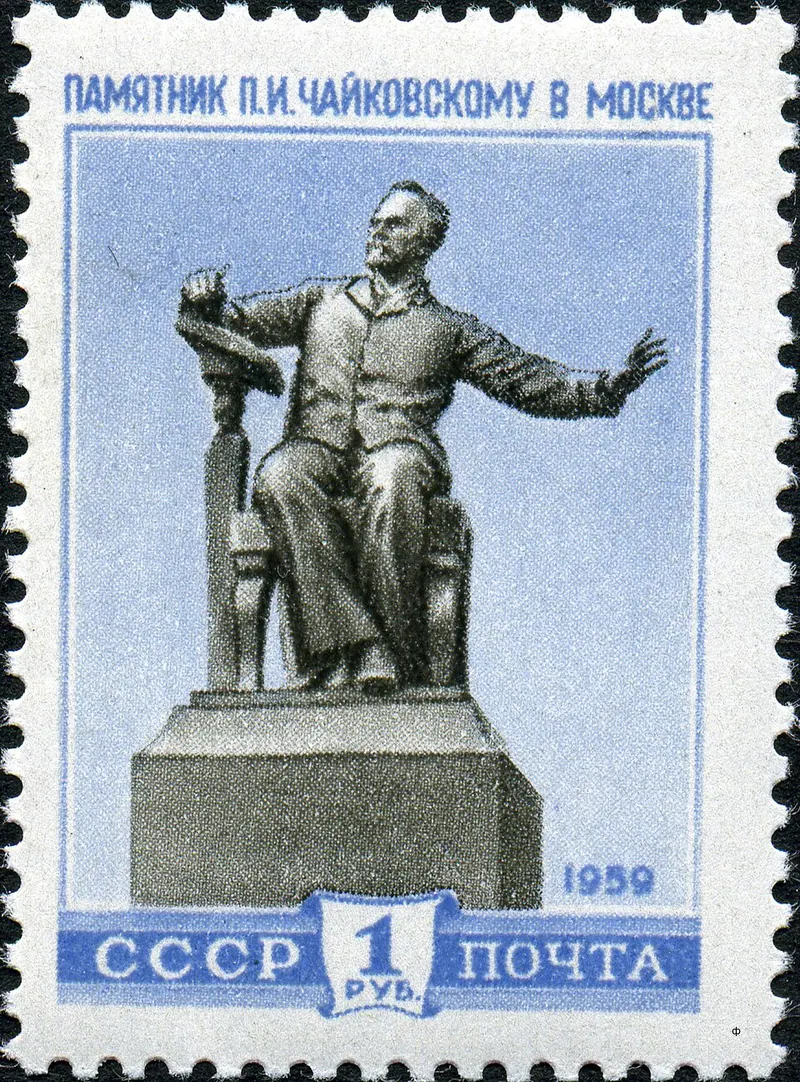 Памятник Чайковскому (Москва)