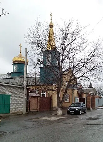 Свято-Георгиевский храм (Таганрог)