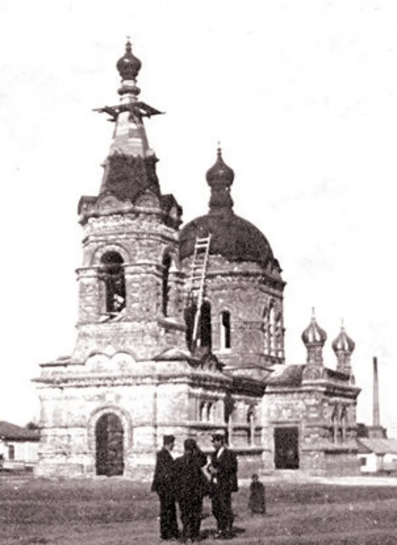 Церковь Иоанна Предтечи (Таганрог)