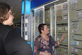 Музей денег (Москва)