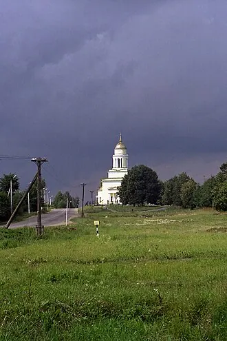 Ершово (усадьба) — фото 3