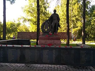 Ершово (усадьба) — фото 4