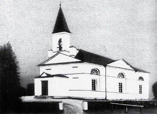 Церковь Петра и Павла (Малые Горки)
