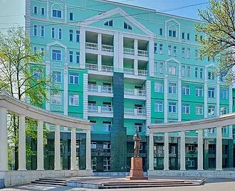 Памятник Пушкину (Ижевск)