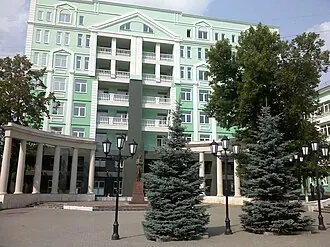 Памятник Пушкину (Ижевск) — фото 2
