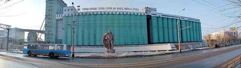 Элеватор (Волгоград)