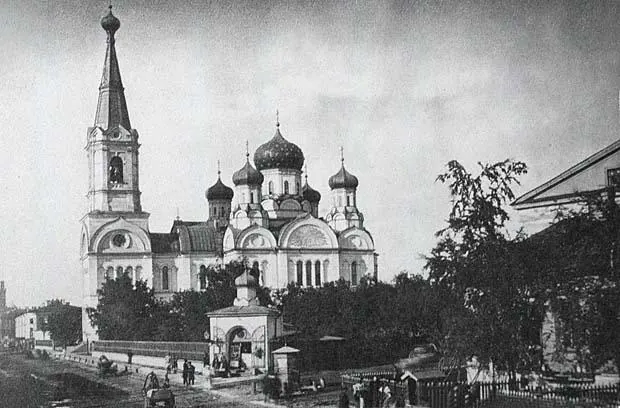 Церковь Святой Екатерины в Екатерингофе