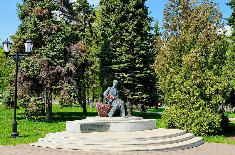 Национальный музей Удмуртской Республики имени Кузебая Герда