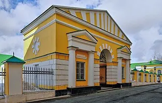 Национальный музей Удмуртской Республики имени Кузебая Герда — фото 3
