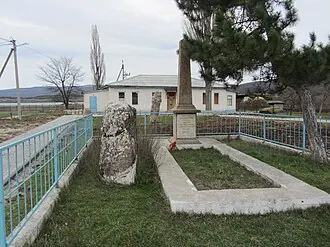 Скельские менгиры — фото 3