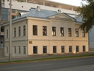 Художественный музей Эрнста Неизвестного — фото 3