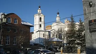Церковь Михаила Архангела (Тюмень) — фото 3