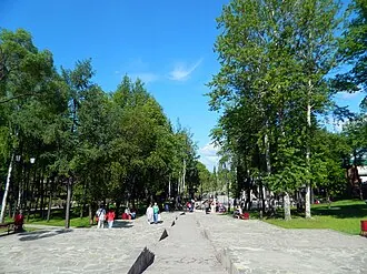 Райский сад (Пермь)