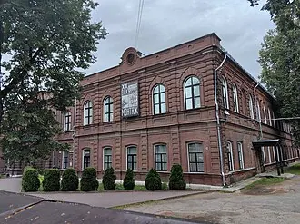 Ивановский областной художественный музей — фото 2